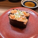 Kaiten Zushi Pasaru - 