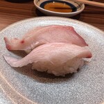 Kaiten Zushi Pasaru - 