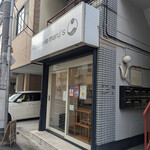 Patisserie maru's Kinshicho Ten - 