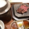 ステーキの店 吉備 - 料理写真:ステーキ定食