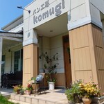 komugi - 