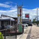 Osaka Takoyaki Konamon Hon Ten - 