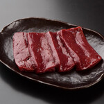 Fukumiya Yakiniku Tamagawa Ten - 