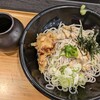 Komoro Soba Ginza Nanachome Ten - 