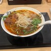 王記 蘭州拉麺