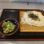 Teuchi Udon Kura - 