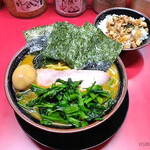 Iekei Ramen Oudouya Hon Ten - 