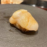 Kumamoto Sushi Kanade - 