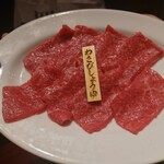 Yakiniku Akami Nikugatou Ningyochohonten - 