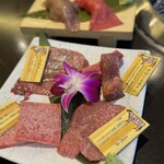 Kuroge Wagyu Yakiniku Gaisenmon Takashina Ten - 