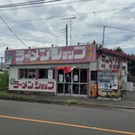 新ラーメンショップ - 