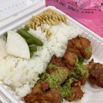 MOCHIKO Chicken Factory - (限定)コールドジンジャーソース　800円