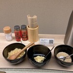 Sanuki Teuchi Udon Rei - 