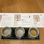 Sake-Bar TABLE TSUKI - にいだしぜんしゅ・みやさか・木戸泉