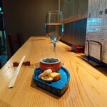 Sake Yashiro - 