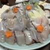 Taiten Fugu Sokai - 