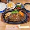 Tochi - とおちハンバーグ定食　1,750円