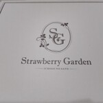 Strawberry Garden - 