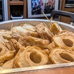 Oden Izakaya Miyuki - 