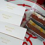 Bulgari Il Cioccolato Matsuya Ginza - 