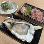 焼津ごきげん食堂 スマル家 - 