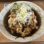 Kawa Ichi - 