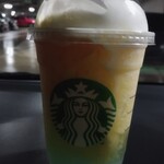 STARBUCKS COFFEE Ion Sapporo Kuwaen Ten - 