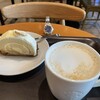 Starbucks Coffee Ionmoru Narita Ten - ラテ＆バナナロールケーキ