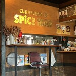 CURRY SHOP SPiCEMAN - 