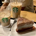 スターバックスコーヒー - 