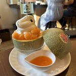 Furutsu Kafe Nagoya Minato Ten - 