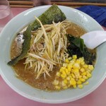 Ramen Shop Fuchu Bunbai Cho Ten - 