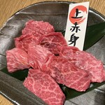 焼肉ひらい - 