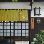 Soba Dokoro Yamamoto - 店舗入口