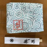 Unagi Fujita Tokyo Ten - 