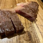 Wagyu Hireniku Senmon Ten Kakeru - 