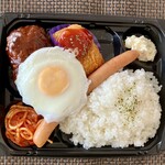 TAIRAYA - こだわりハンバーグとポークフランク弁当645円