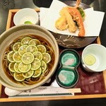 Yabu Soba - 