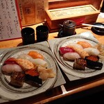 Hime Sushi - 