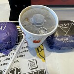 McDonald's Chitashimizugaokaten - 