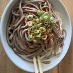 Ikeuchi Udon Ten - 