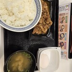 Yoshinoya Ura Wa Nakamachi Ten - 