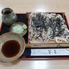 手打　そばうどん　笹舟 - 料理写真:合乗り （大盛）