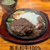 世田谷製麺所 - 