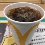 McDonald's Sagamiharaekibiruten - 