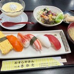 すし処さかた - 料理写真: