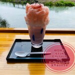 菊水苑 - 料理写真:900円税込み♫