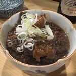 かねます - 牛にこみ