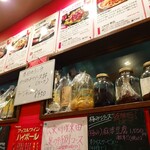 Canton Ryori Higashida - ラーメン類も絶品!