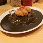 Semba Curry Nanba Shiten - カキフライカリー(900円)
                      ○中盛り(ご飯330g +50円)
                      ○ちょい辛口(辛さ5倍 +50円)